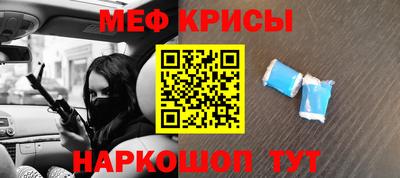 марихуана Моздок