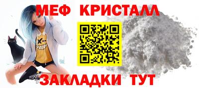 экстази Можга