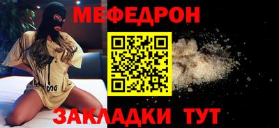 скорость Можайск