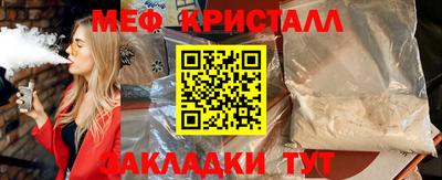 скорость Можайск