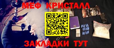 скорость Можайск