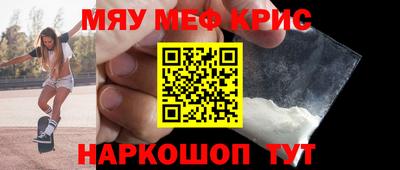 экстази Можга