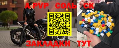 скорость Можайск