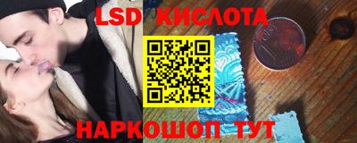 экстази Можга