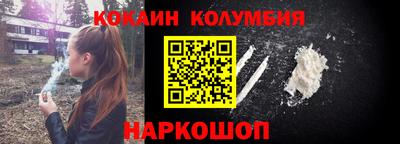 марихуана Моздок