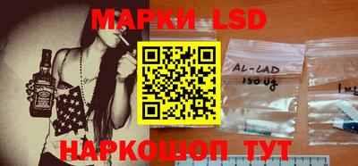 скорость Можайск