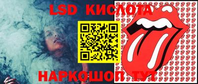 скорость Можайск