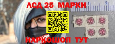 марихуана Моздок