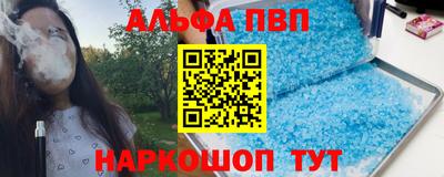 марихуана Моздок