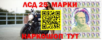 скорость Можайск