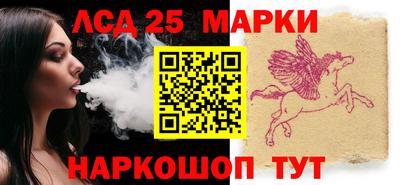 экстази Можга