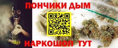 скорость Можайск
