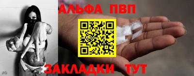 скорость Можайск