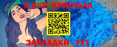 экстази Можга