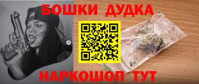 экстази Можга