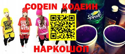 экстази Можга