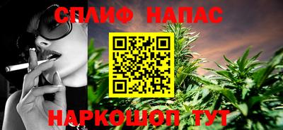 скорость Можайск