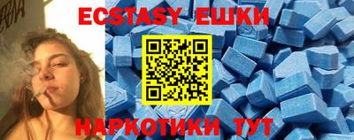 не бодяженный Нарткала