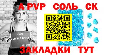 экстази Можга