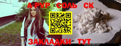 экстази Можга