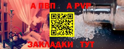 экстази Можга