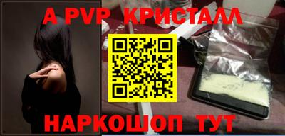 скорость Можайск