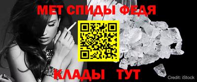 марихуана Моздок