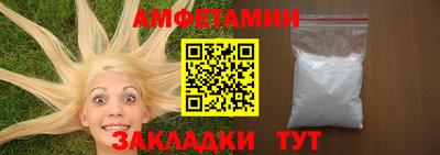марихуана Моздок