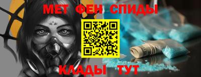 марихуана Моздок