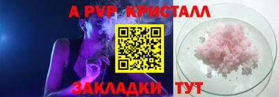 экстази Можга