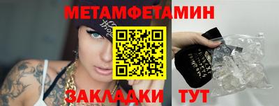 экстази Можга