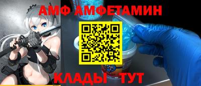 скорость Можайск
