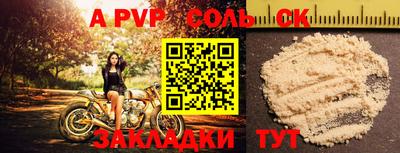 экстази Можга