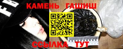 марихуана Моздок