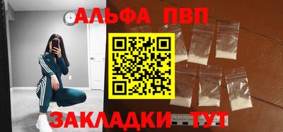 экстази Можга