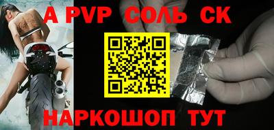 скорость Можайск