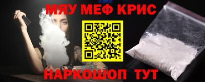 скорость Можайск